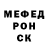 МЕТАДОН methadone Aquameme