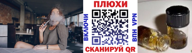 ГАШИШ гарик  Купить закладки  Борзя 