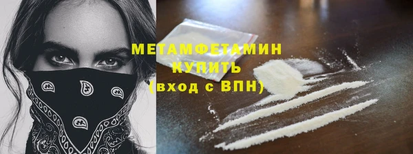 PSILOCYBIN Сосновоборск