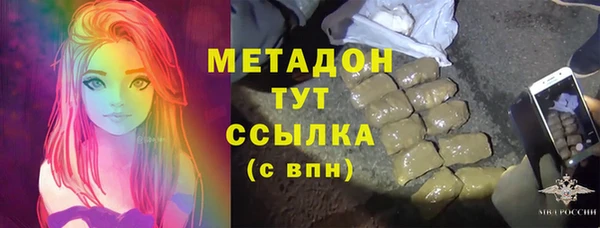 ECSTASY Алексин