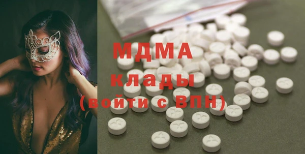 соль курить ск Алексеевка