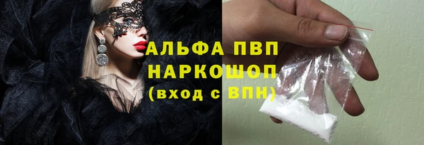 jwh Алзамай
