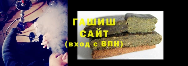 соль курить ск Алексеевка