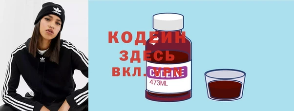 ECSTASY Алексин