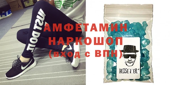 ECSTASY Алексин